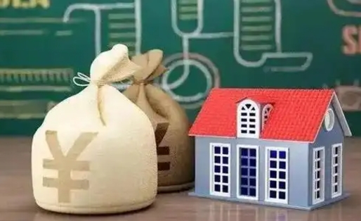 文山老家买房提取公积金（老家有房能提公积金吗）